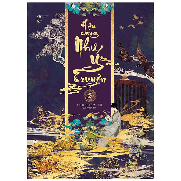 Hậu Cung Như Ý Truyện – Tập 2