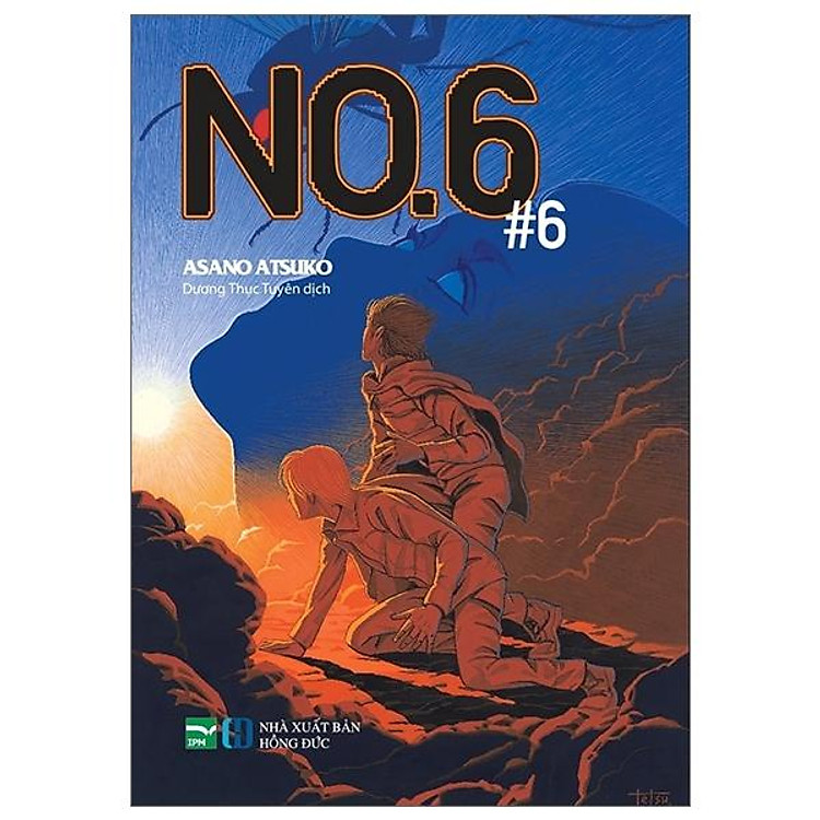NO.6 (Vol. 6)