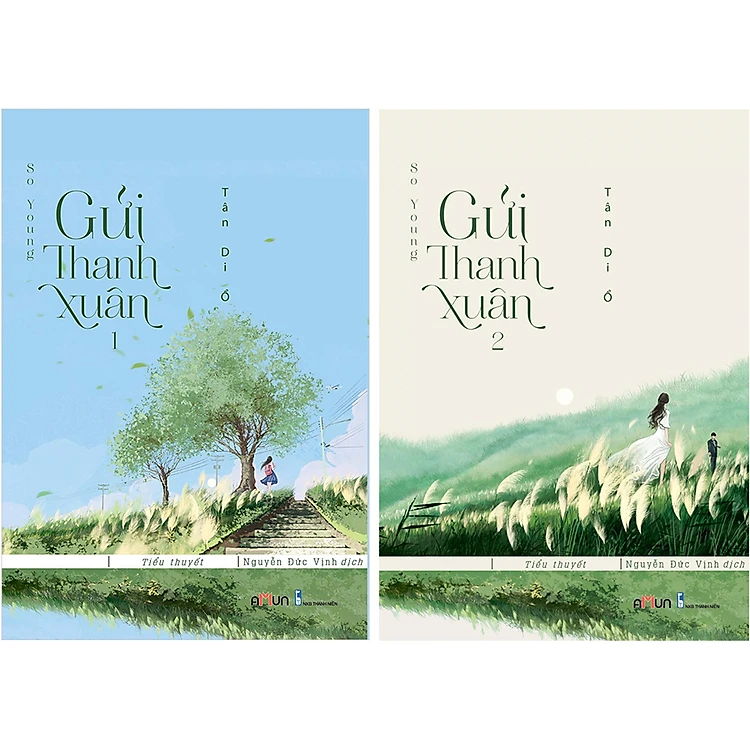 Nh&agrave; văn nữ T&acirc;n Di Ổ