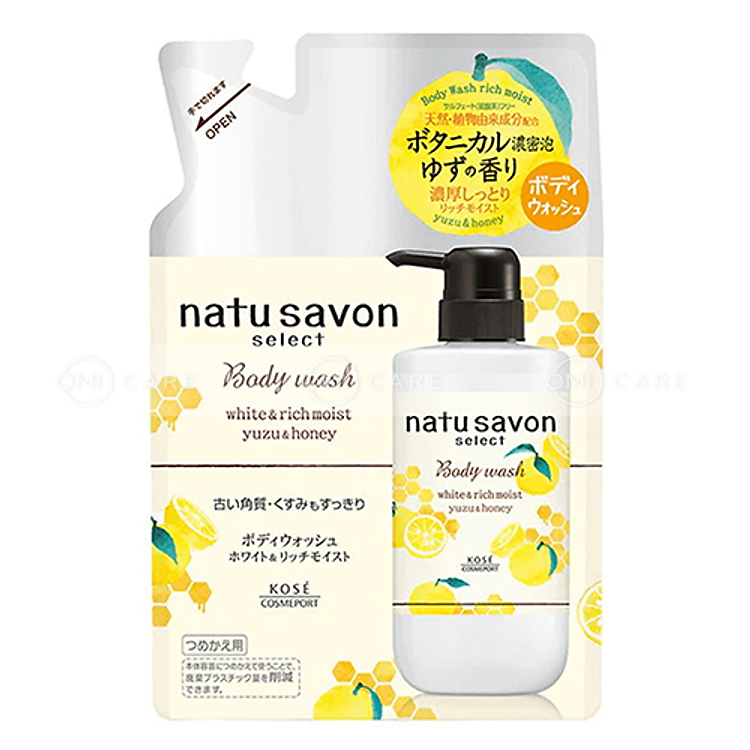 SỮA TẮM TẠO BỌT DƯỠNG TRẮNG VÀ LÀM MỀM MỊN DA SOFTYMO NATU SAVON HƯƠNG CAM YUZU & MẬT ONG GÓI REFILL 360 ML