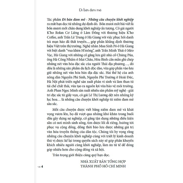 Mua Đi Bán Đam Mê - Khởi Nghiệp - Ảnh 3