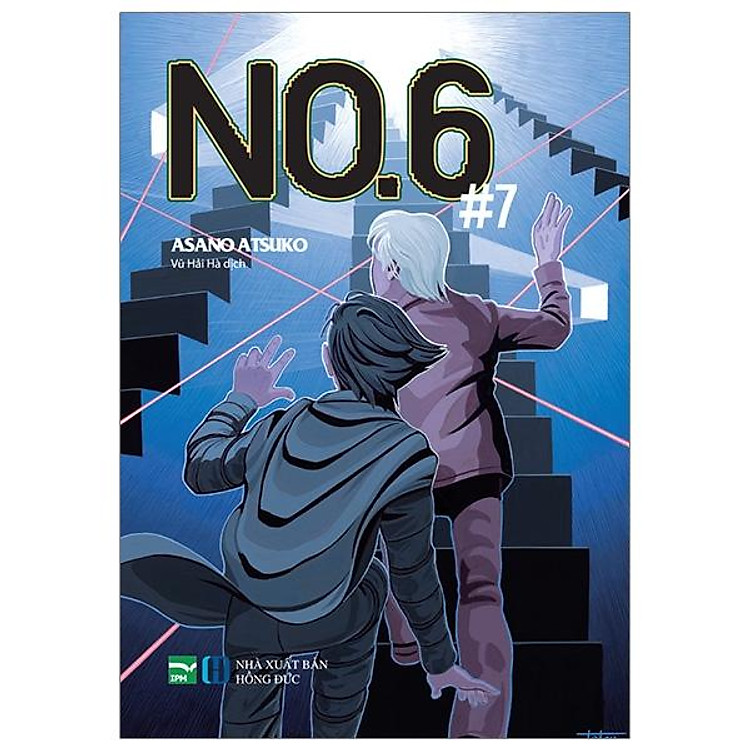 No.6 (Tập 7)