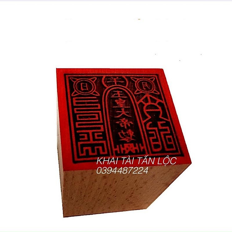 Con dấu , ấn Ngọc hoàng bằng gỗ