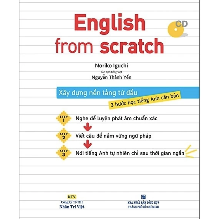 Newshop: English From Scratch