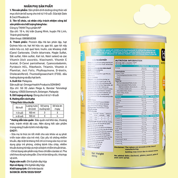 Sữa Miwako A+ Cho Bé 700g Chính hãng Tiết kiệm - Hình ảnh 3