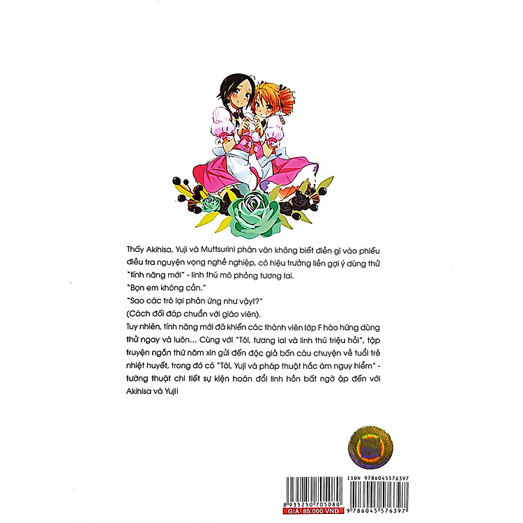 Lũ Ngốc, Bài Thi và Linh Thú Triệu Hồi - Tập 10.5 - Ảnh 3