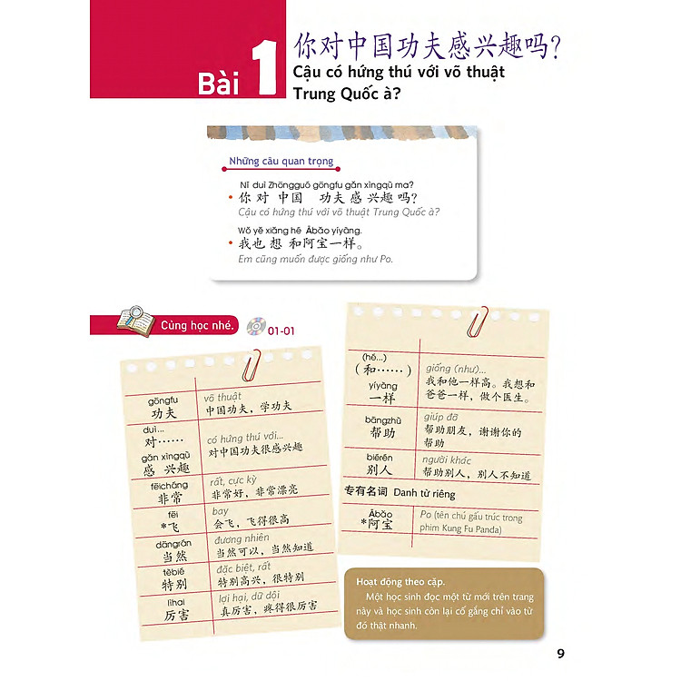 Giáo trình chuẩn YCT Tập 5 - Ảnh 6