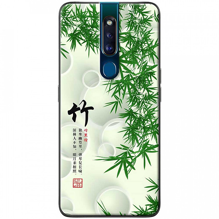 Ốp lưng dành cho Oppo F11 Pro mẫu Lá tre thư pháp