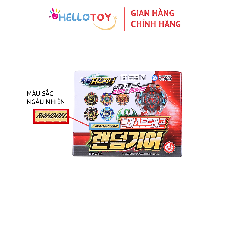 Mua Đồ Chơi Con Quay CHARGING TOP SPINNER Chính hãng Tiết kiệm - Hình ảnh 4
