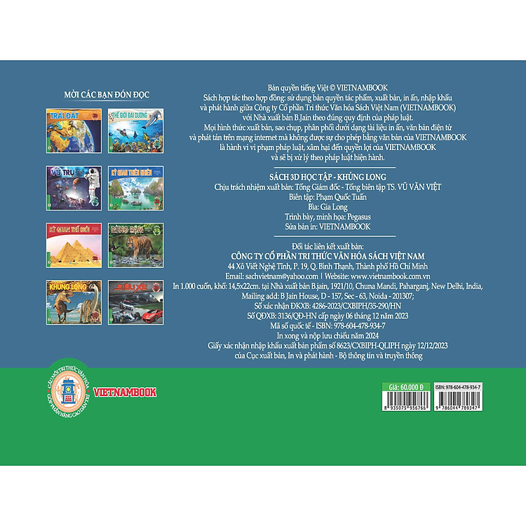 3D Học Tập - KHỦNG LONG - Ảnh 3