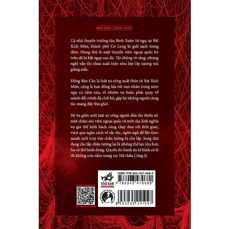 Bóng Đêm Bát Xích Môn - Ảnh 3