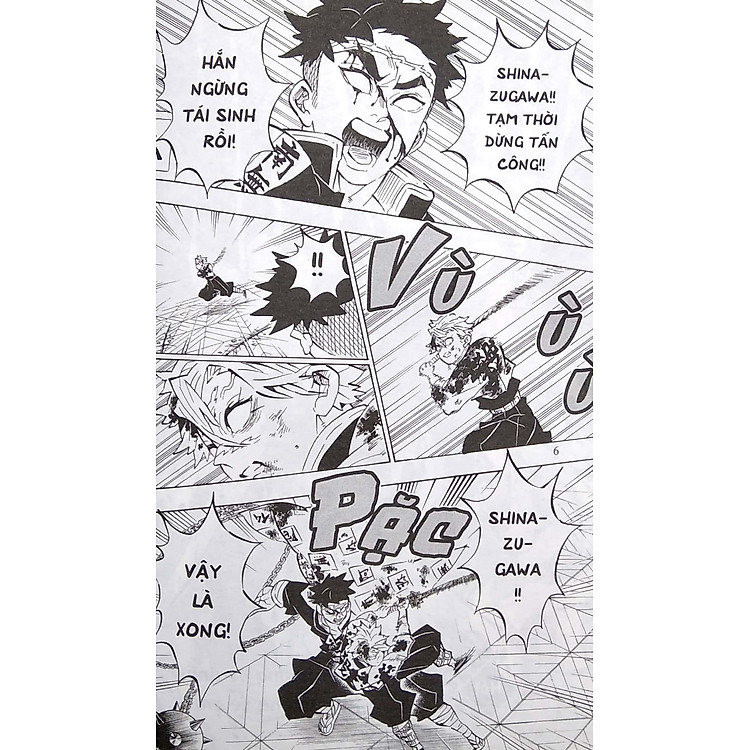 Thanh Gươm Diệt Quỷ - Kimetsu No Yaiba (Tập 21) - Kí Ức Xa Xăm (Tái Bản 2025) - Ảnh 5