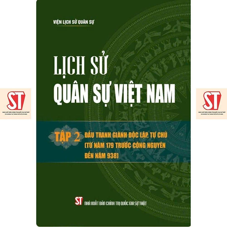Bộ Lịch Sử Quân Sự Việt Nam - Ảnh 6