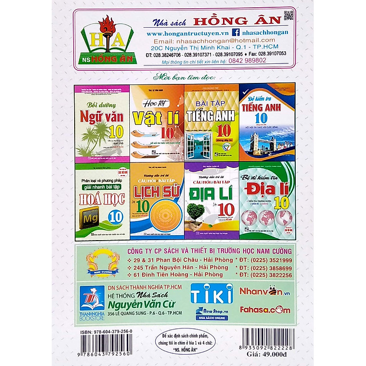 Bài Tập Toán 10 - Cơ Bản Và Nâng Cao - Tập 2 - Ảnh 2