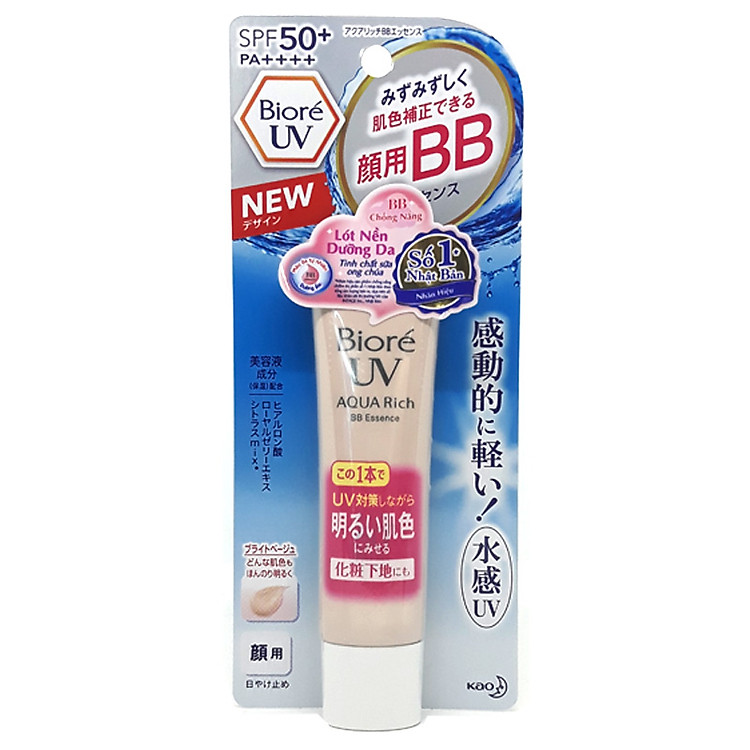 Kem nền chống nắng dưỡng da hoàn hảo Biore UV Aqua Rich BB Essence SPF50+/PA+++ tuýp 33g