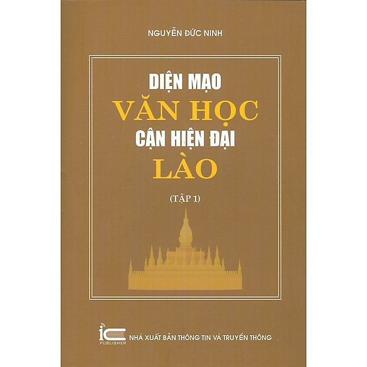 Diện Mạo Văn Học Cận Hiện Đại Lào – Tập 1
