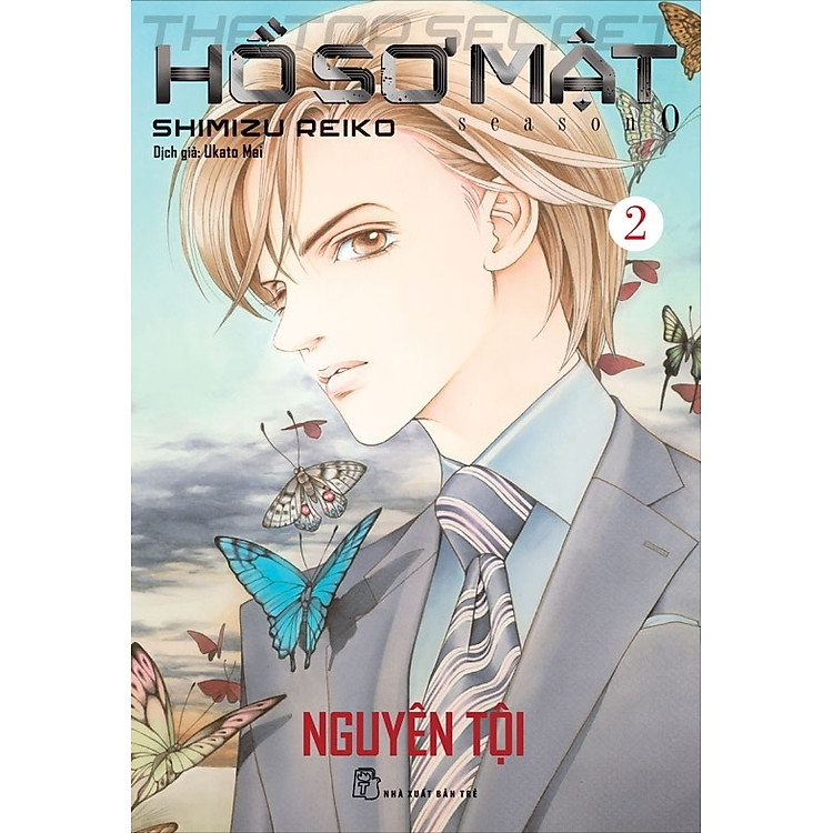 Hồ Sơ Mật – The Top Secret Season 0 (Tập 2)