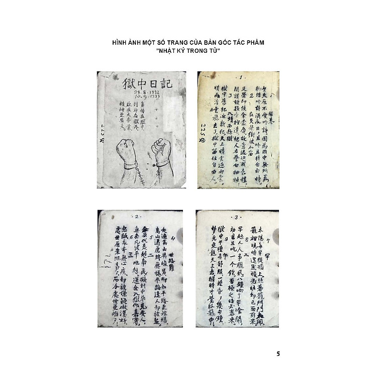 Hồ Chí Minh - Những Vần Thơ Trong Gông Cùm - Ảnh 3