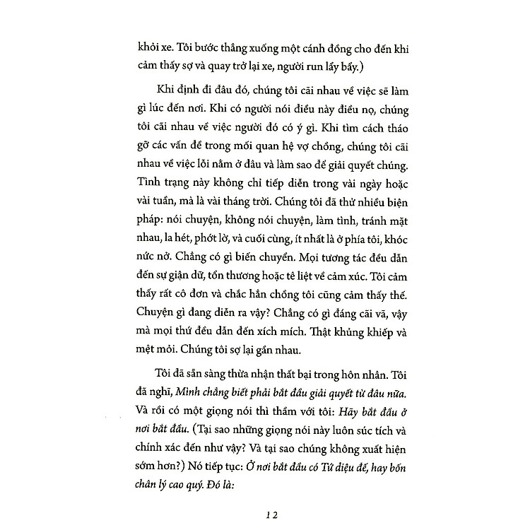 An Yên Yêu - Ảnh 2