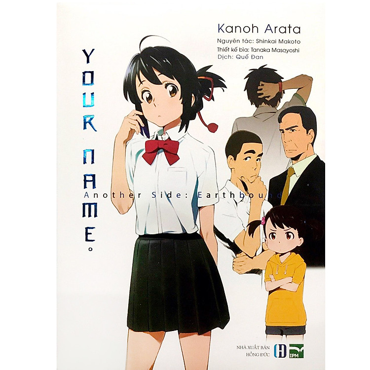 Sách Your Name - Another Side: Earthbound