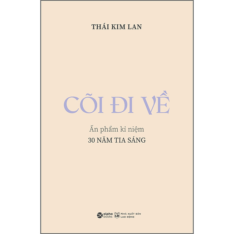 Mua tại Lazada: Cõi Đi Về