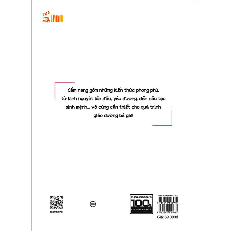 Tuổi dậy thì có điều gì kỳ diệu - Ảnh 2