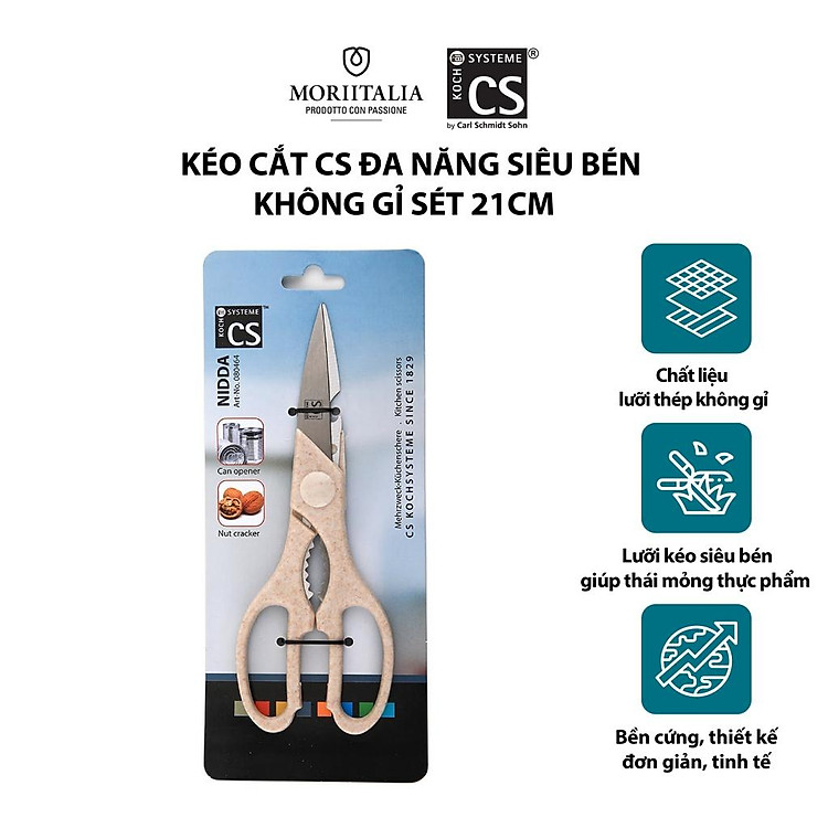 Kéo cắt CS đa năng siêu bén không gỉ sét chính hãng 080464