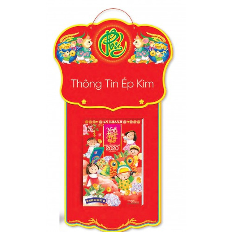 Lịch block đại đặc biệt 2020 - Ký ức tuổi thơ