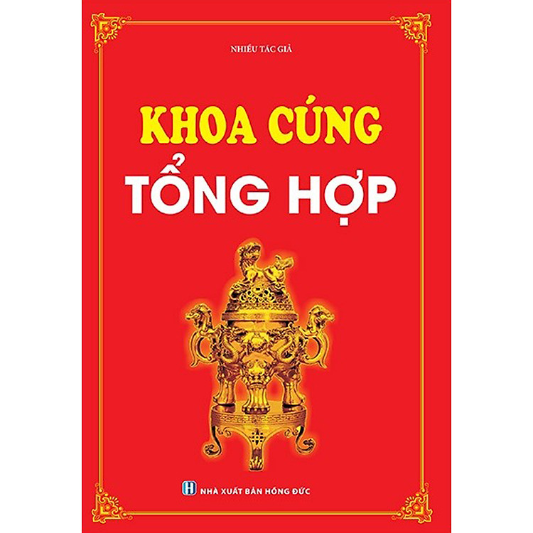 KHOA CÚNG TỔNG HỢP