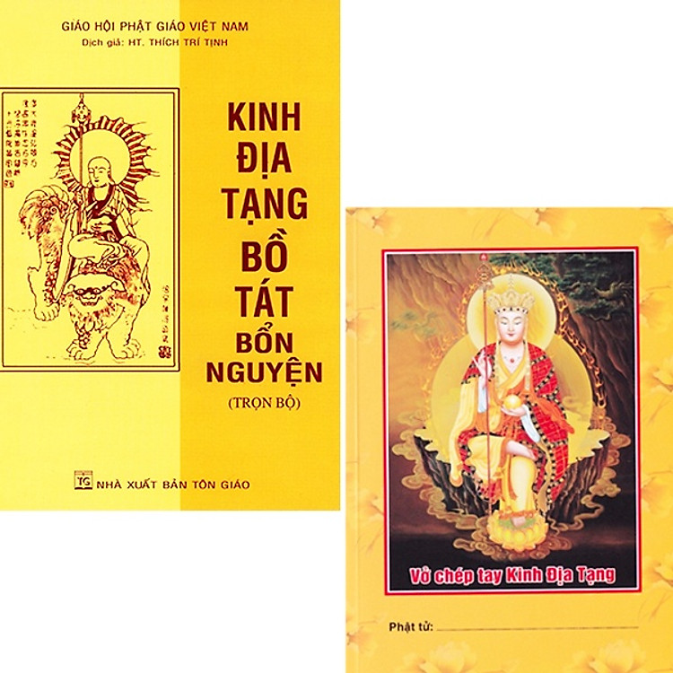 Kinh Địa Tạng Bồ Tát Bổn Nguyện (Bìa Mềm)