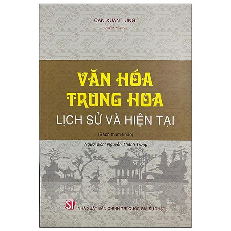 Newshop: Văn Hóa Trung Hoa: Lịch Sử Và Hiện Tại