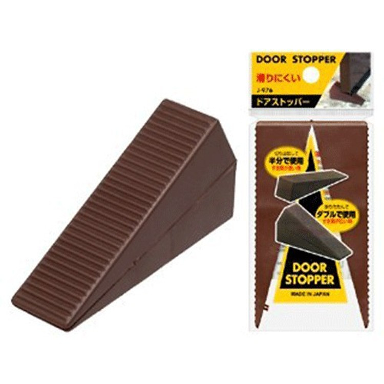 Set 2 dụng cụ chặn cửa nhựa đàn hồi nội địa Nhật Bản