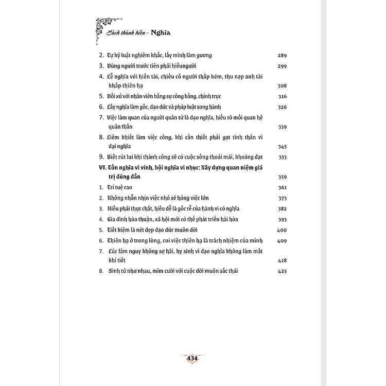 Sách thánh hiền - Nghĩa (Xuất bản lần thứ hai, có sửa chữa) - Ảnh 2