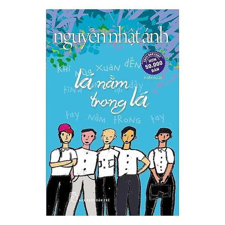 Nguyễn Ngọc Ánh – Lá Nằm Trong Lá
