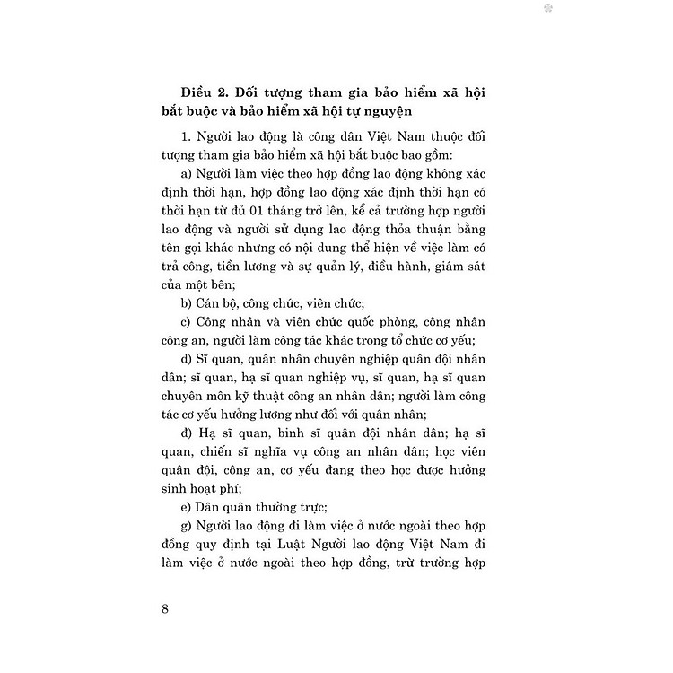 Luật bảo hiểm xã hội năm 2024 - bản in 2024 - Ảnh 5