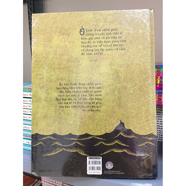 Lĩnh Nam chích quái - Ảnh 2