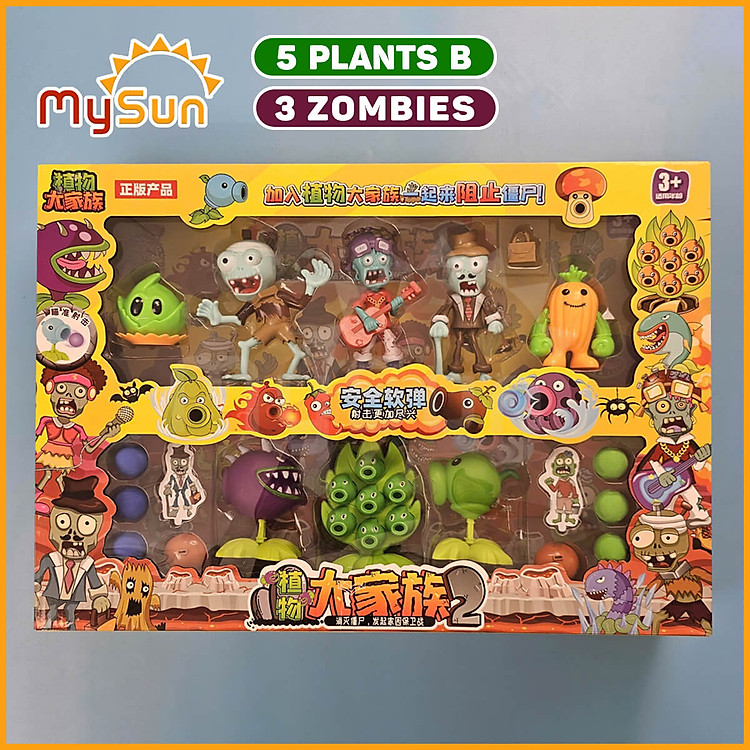 Mua tại Tiki: Đồ chơi Plants vs Zombies 2 - MySun Chính hãng Tiết kiệm