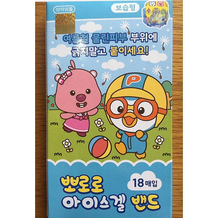 Băng keo PORORO làm dịu vết côn trùng cắn (loại 18 miếng)