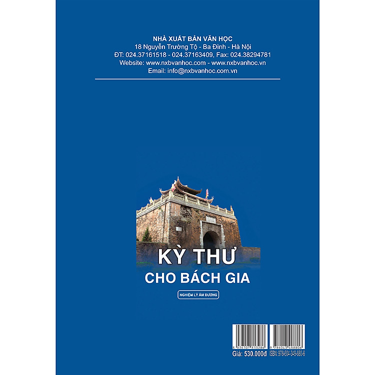 Kỳ Thư Cho Bách Gia - Ảnh 2