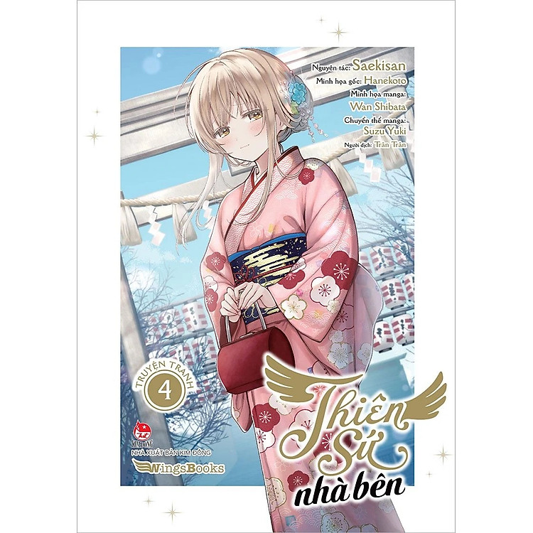 Thiên sứ nhà bên (manga) – Tập 4