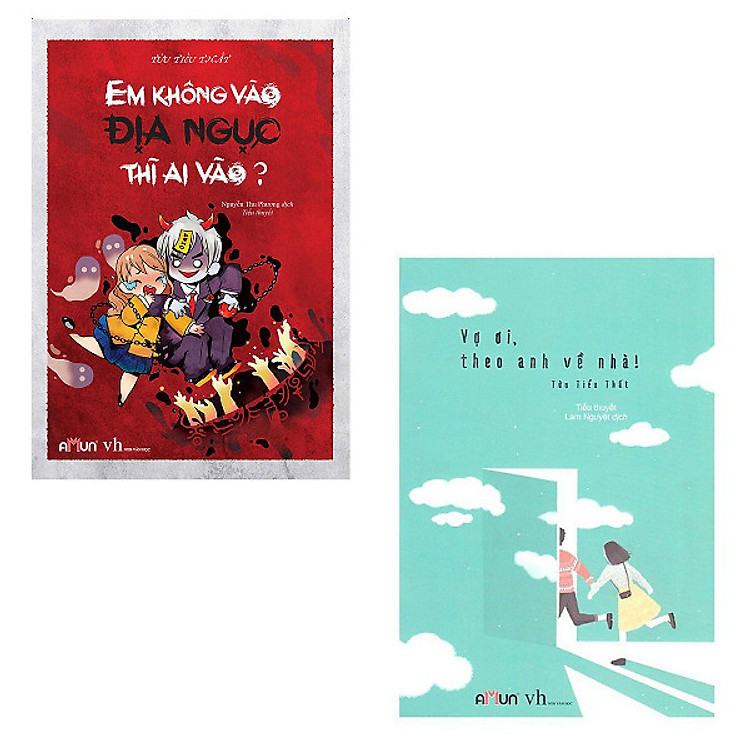 Em Không Vào Địa Ngục Thì Ai Vào