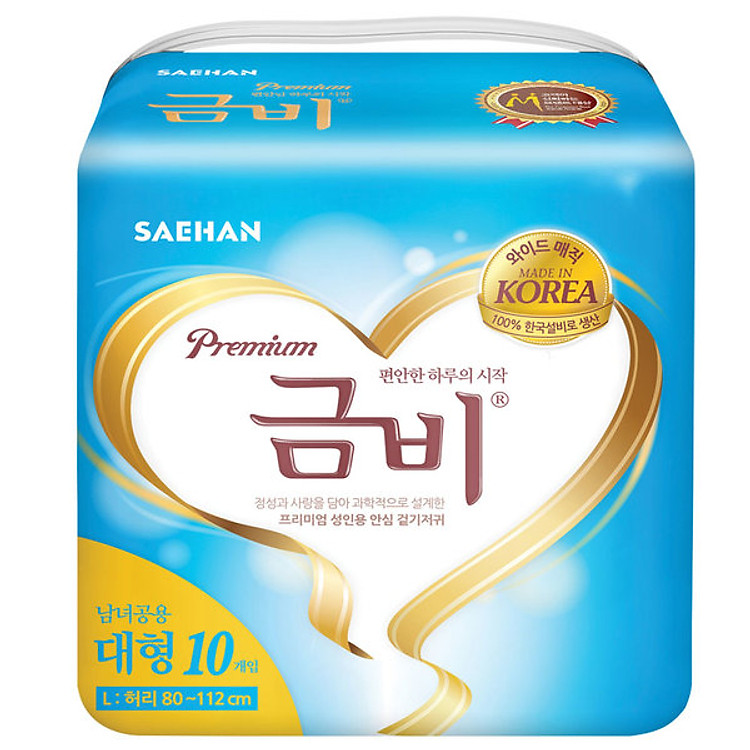 TÃ DÁN NGƯỚI LỚN HỮU CƠ GUMBI 10 M 80 - 112cm