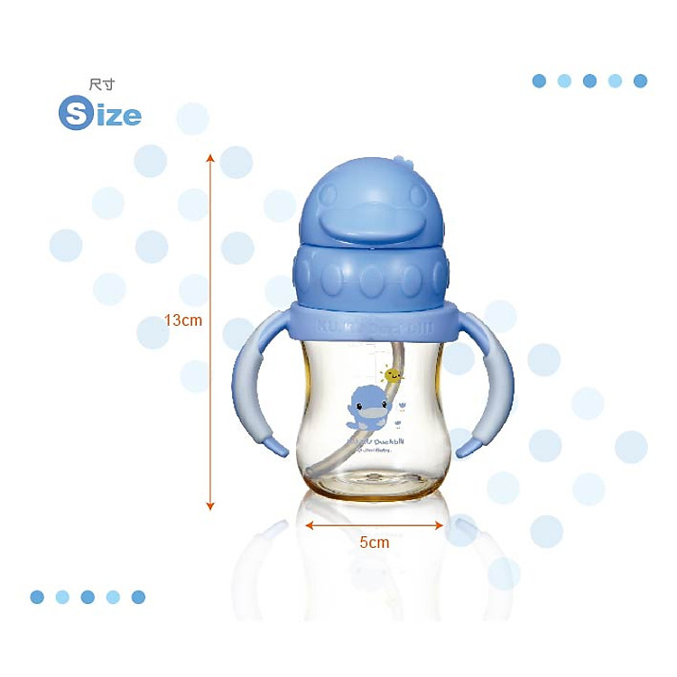 Bình uống nước ống hút KUKU 140ML Giá rẻ - Hình ảnh 2