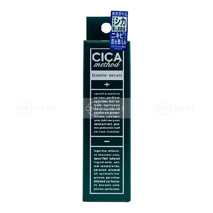 TINH CHẤT DƯỠNG ẨM, NGĂN NGỪA MỤN & PHỤC HỒI TỔN THƯƠNG DA DO MỤN CICA METHOD