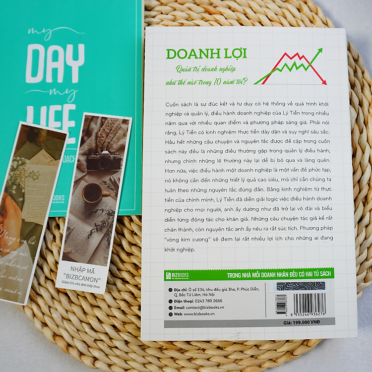 Quản Trị Doanh Nghiệp - Doanh Lợi - Con Đường Tương Lai Cách Thức Điều Hành Và Quản Lý Doanh Nghiệp Trong 10 Năm Tới - Ảnh 4