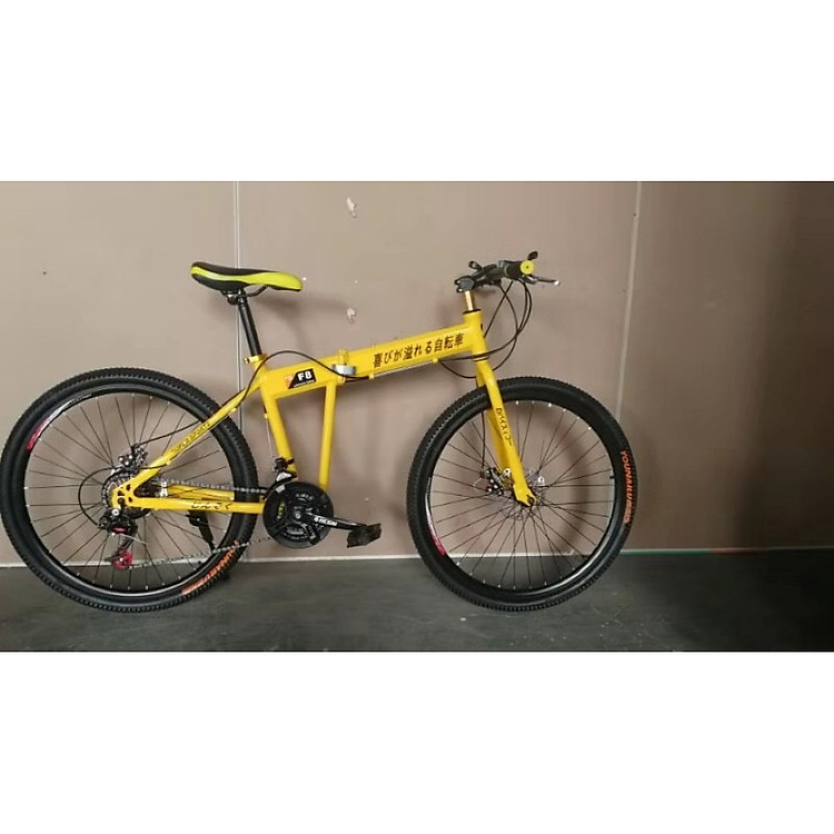 Xe đạp thể thao RUITON RUT010