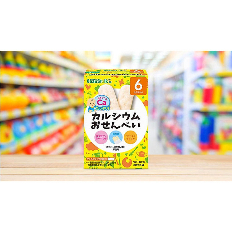 Bánh Gạo Ăn Dặm Rong Biển Beanstalk Uy tín Ưu đãi - Hình ảnh 4