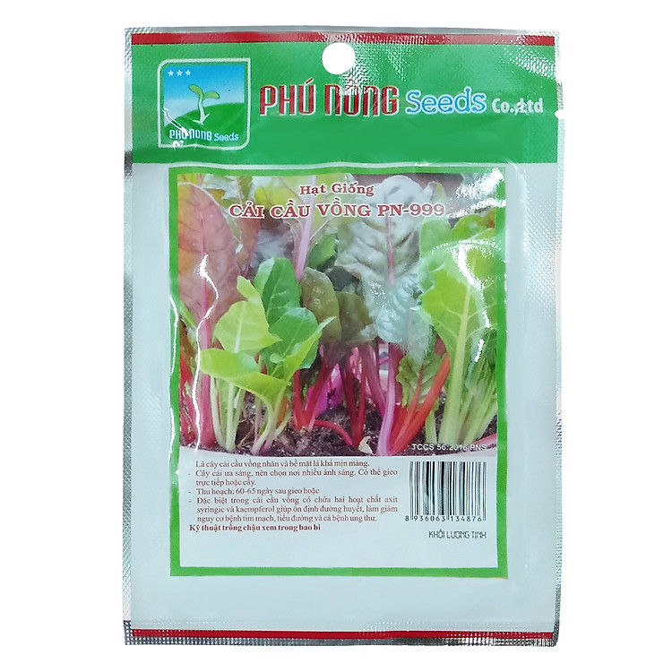 Hạt Giống Cải Cầu Vồng - Beta vulgaris (10g)