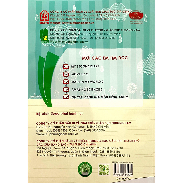 Move Up 2 (2023) - Ảnh 4