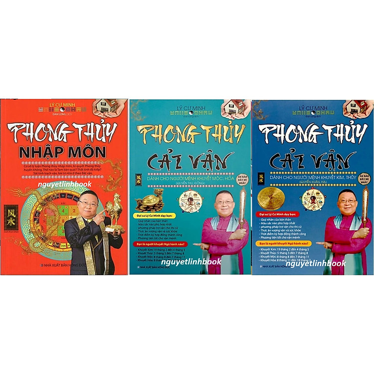 Phong Thủy Nhập Môn